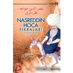 NASRETTIN HOCA FIKRALARI 2 - UĞUR DEMIR