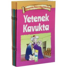 Nasrettin Hoca Fıkraları Seti (10 Kitap Takım) (1. ve 2. Sınıflar İçin) - Kollektif