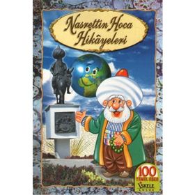 Nasrettin Hoca Hikayeleri - Nasreddin Hoca