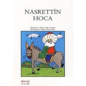 NASRETTIN HOCA - OLCAY GÖÇMEN