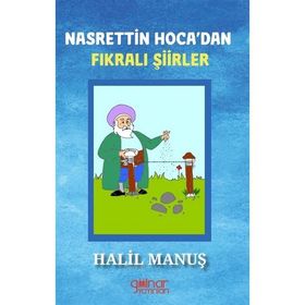 Nasrettin Hocadan Fıkralı Şiirler Gülnar Yayınları