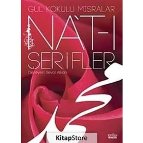 NAT-I ŞERİFLER - SEVAL ALKAN