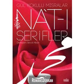 NAT-I ŞERİFLER - SEVAL ALKAN