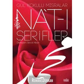 NAT-I ŞERİFLER - SEVAL ALKAN