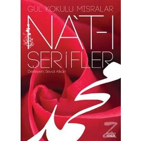 NAT-I ŞERİFLER - SEVAL ALKAN