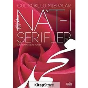 NAT-I ŞERİFLER - SEVAL ALKAN