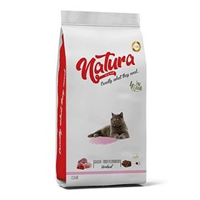Natura Düşük Tahıllı Kısırlaştırılmış Tavuk Hindili 2.25 kg Kedi Maması
