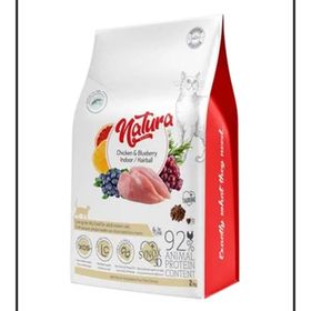 Natura Premium Hairball Tavuklu Yaban Mersinli Düşük Tahıllı 2 kg Kedi Maması