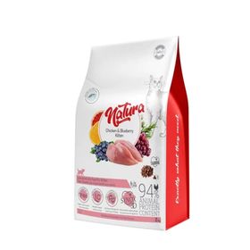 Natura Tavuklu Düşük Tahıllı 2 kg Yavru Kedi Maması