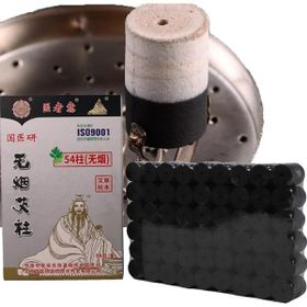 Naturachi 54'lü 10 Paket Dumansız Rulo Moksa