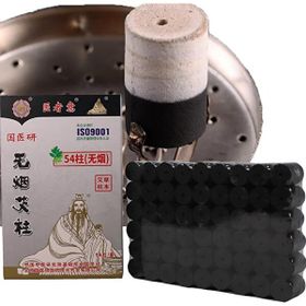 Naturachi 54'lü 2 Paket Dumansız Rulo Moksa