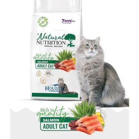Natural Nutrition Premium Somonlu 2 kg Kuru Kedi Maması