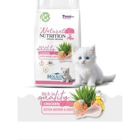Natural Nutrition Premium Tavuklu 2 kg Yavru Kuru Kedi Maması