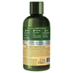 Naturals By Watsons Argan 100 ml Saç Kremi