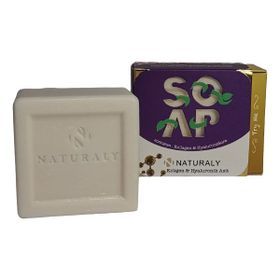 Naturaly Soap 150 gr Baoab Sabunu