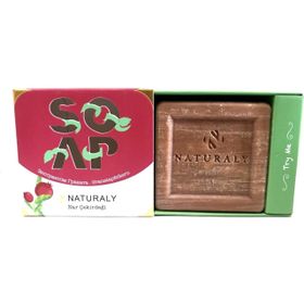 Naturaly Soap 150 gr Nar Çekirdeği Sabunu