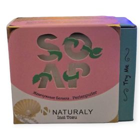 Naturaly Soap 150 gr Siyah Üzümlü Sabun