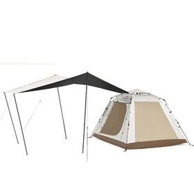 Naturehike Ango Piknik 3 Otomatik Kurulum Fresh Black Tenteli Çadır