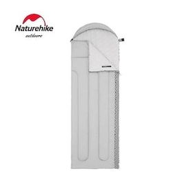 Naturehike L250 Zarf Tarzı Kapüşonlu -10 Derece Sağ Gri Uyku Tulumu