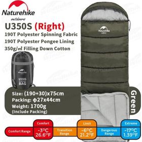 Naturehike U350S Zarf Tarzı Kapüşonlu -17 Derece Sol Haki Uyku Tulumu