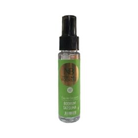 Naturel Bodrum Satsuma 60 ml Sprey Kolonya