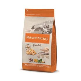 Nature's Variety No Grain Serbest Gezen Tavuklu Kısır 1.25 gr Kedi Maması