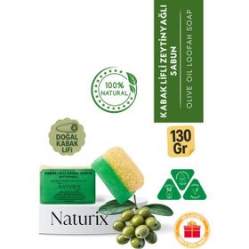 Naturix Nemlendirici Arındırıcı Peeling Etkili Olive Oil Soap 130 gr Doğal Kabak Lifli Zeytinyağlı Sabun