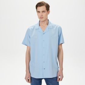 Nautica W35511T.4NN Mavi Classıc Fıt Kısa Kollu Erkek Gömlek