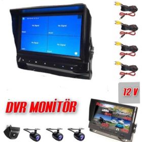Navigold DS-7500 7 inç Kayıtlı Quad Araç Monitörü