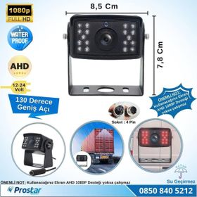 Navistar 8010 Ledli AHD 1080P Alüminyum Büyük Boy Gece Görüşlü Kamera