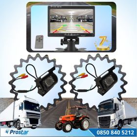 Navistar Kamyon Tır Traktör 2 Kameralı 7 Ekranlı Kamera Seti