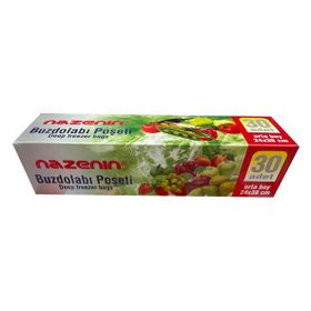 Nazenin 24x38 cm 30'lu Düz Kilitsiz Şeffaf Orta Boy Buzdolabı Poşeti