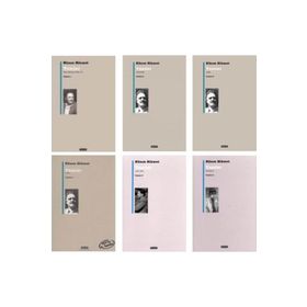 Nazım Hikmet Bütün Şiirleri - Delta / Nazım Hikmet / Yapı Kredi Yayınları