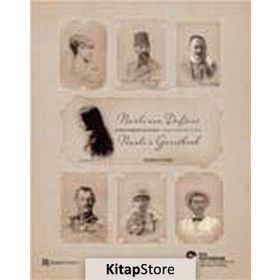 Nazlı’nın Defteri - Nazlıs’t Guestbook - Edhem Eldem
