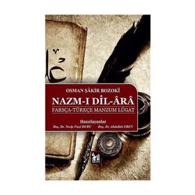 Nazm-ı Dil-Ara - Necip Fazıl Duru