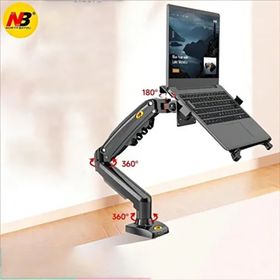 NB North Bayou F80L 10-17 inç Laptop Standı