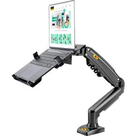 NB North Bayou F80L 10-17 inç Laptop Standı