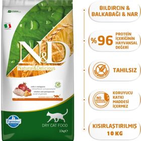 N&D 10 kg Tahılsız Bıldırcın Nar Kısırlaştırılmış Kedi Maması