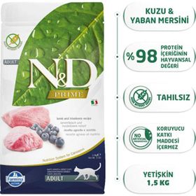 N&D 10 kg Tahılsız Kuzulu-Yaban Mersinli Yetişkin Kedi Maması