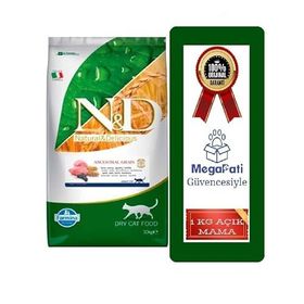 N&D Ancestral Grain Kuzu Etli ve Yaban Mersinli Ata Tahıllı 1 kg Açık Mama Yetişkin Kedi Maması