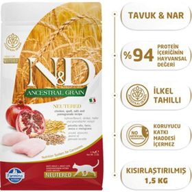 N&D Ancestral Grain Tavuk ve Narlı Düşük Tahıllı 1.5 kg Yetişkin Kedi Maması