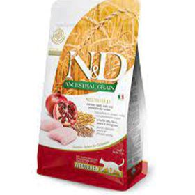 N&D Ancestral Grain Tavuk ve Narlı Düşük Tahıllı 1.5 kg Yetişkin Kedi Maması