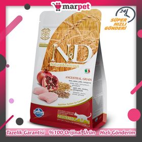N&D Az Tahıllı ve Tavuklu 1.5 kg Kedi Maması
