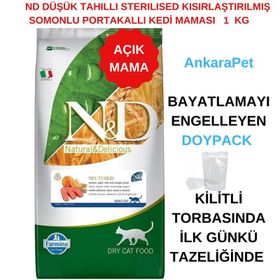 N&D Düşük Tahıllı Balıklı Portakallı Açık 1 kg Kedi Maması