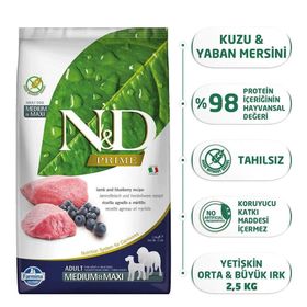 N&D Prime Tahılsız Kuzu Eti ve Yaban Mersinli 1.5 kg Yetişkin Kedi Maması