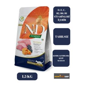 N&D Pumpkin 1.5 kg Kuzulu Yaban Mersinli Bal Kabaklı Kısırlaştırılmış Kedi Maması
