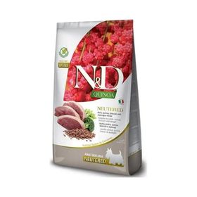 N&D Quinoa Tahılsız Ördek Brokoli & Kuşkonmaz Kısırlaştırılmış Yetişkin Mini 2,5 kg Köpek Maması