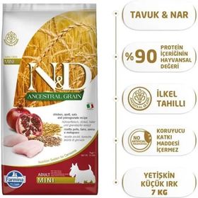 N&D Tavuk ve Nar Yetişkin Mini Az Düşük Tahıllı 7 kg Köpek Maması
