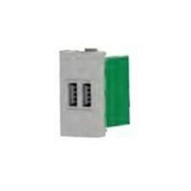 Ne-Ad 45x22,5 USB İkili Şarj Adaptörü