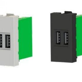 Ne-Ad 45x22,5 USB İkili Şarj Adaptörü